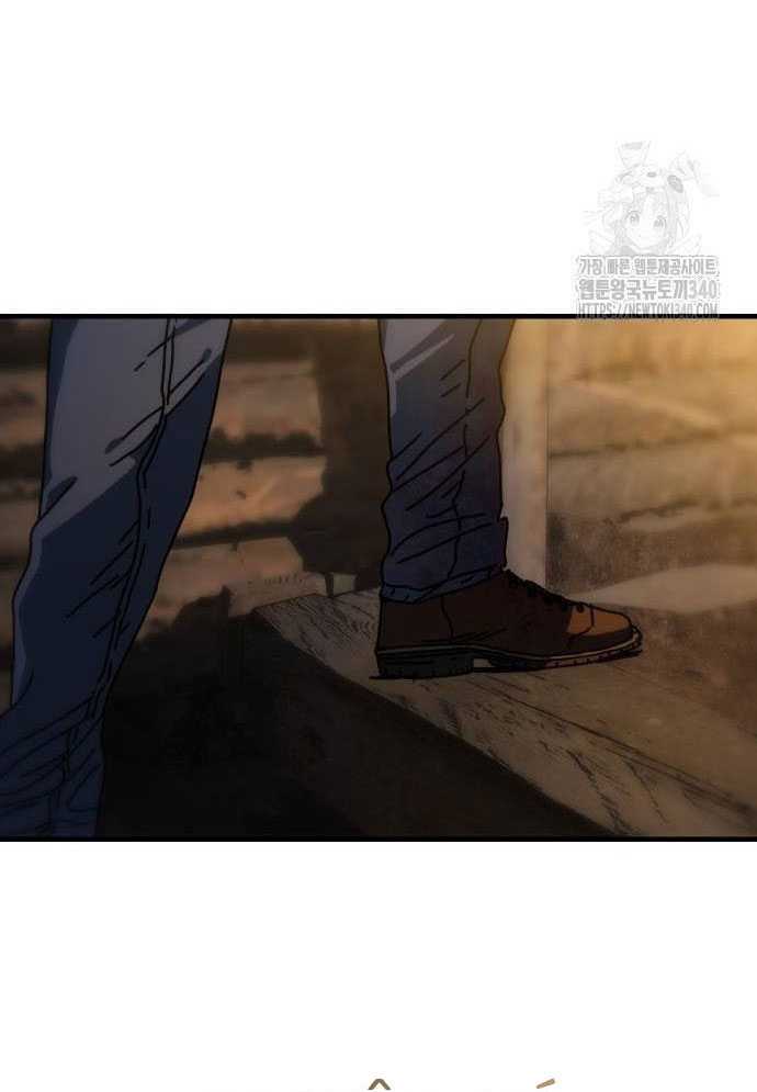 D-Day: Hầm Trú Ẩn Chapter 4 - Trang 2