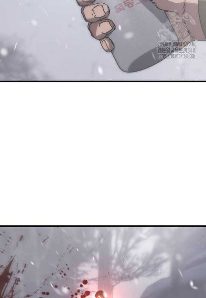 D-Day: Hầm Trú Ẩn Chapter 4 - Trang 2