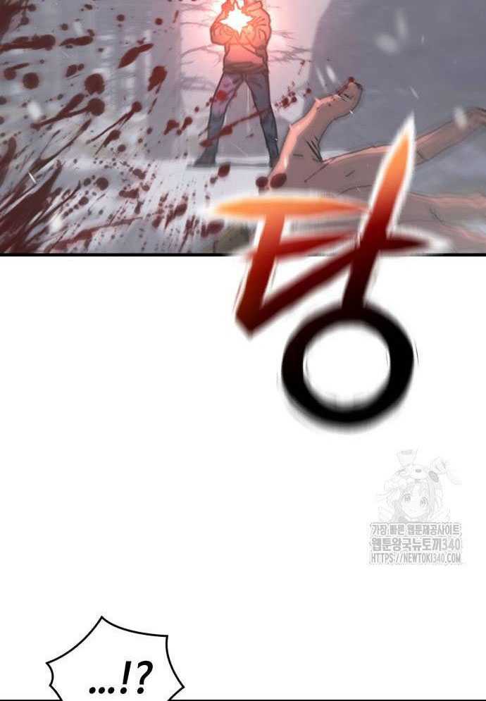 D-Day: Hầm Trú Ẩn Chapter 4 - Trang 2