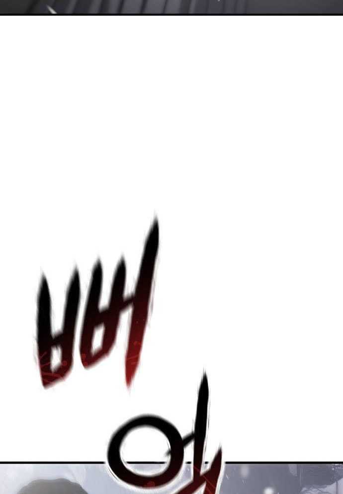 D-Day: Hầm Trú Ẩn Chapter 4 - Trang 2