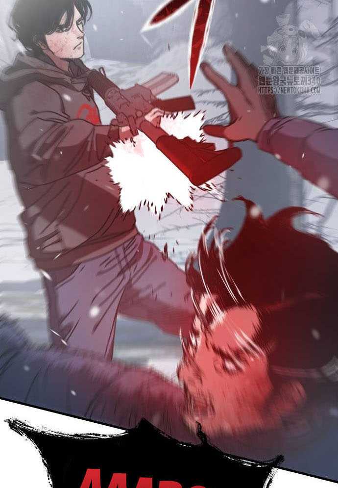 D-Day: Hầm Trú Ẩn Chapter 4 - Trang 2