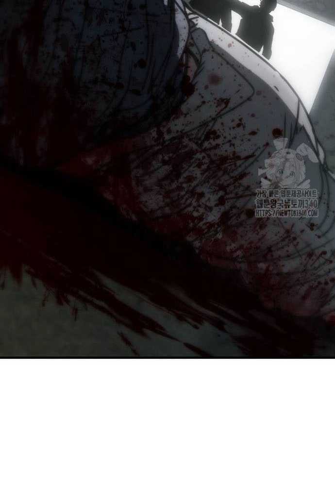 D-Day: Hầm Trú Ẩn Chapter 4 - Trang 2