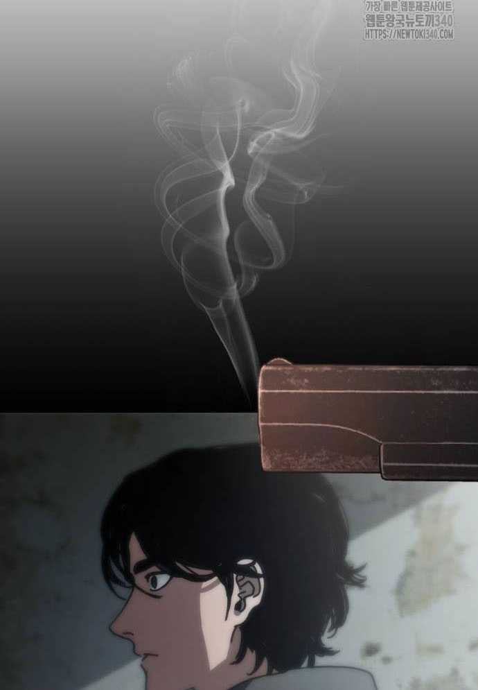 D-Day: Hầm Trú Ẩn Chapter 4 - Trang 2