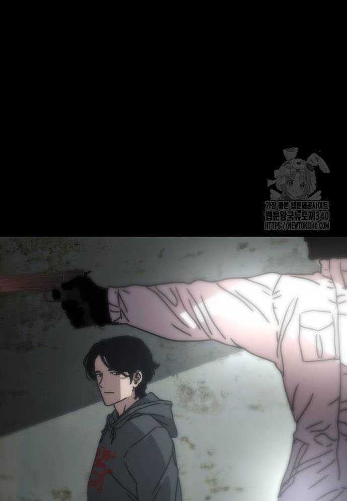 D-Day: Hầm Trú Ẩn Chapter 4 - Trang 2