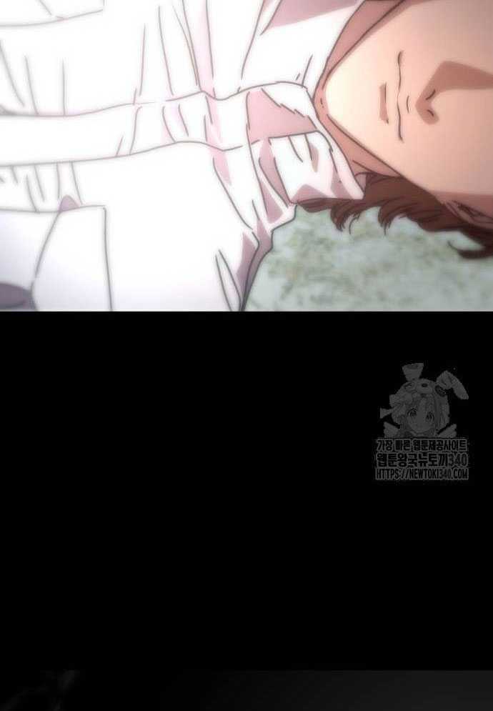 D-Day: Hầm Trú Ẩn Chapter 4 - Trang 2