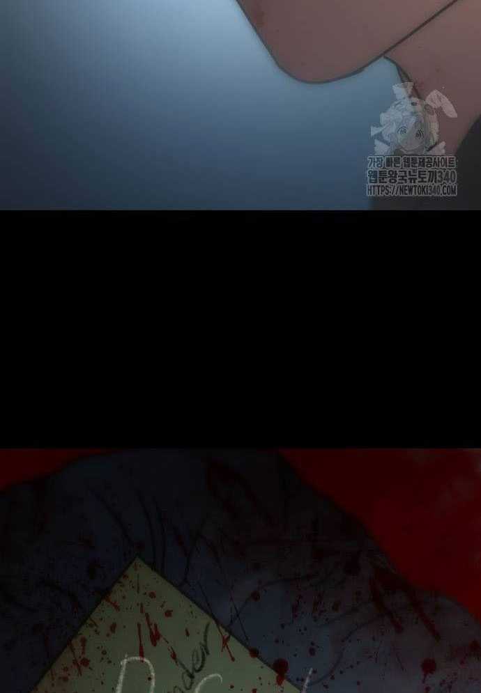 D-Day: Hầm Trú Ẩn Chapter 4 - Trang 2