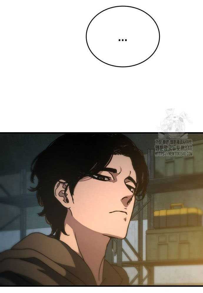 D-Day: Hầm Trú Ẩn Chapter 4 - Trang 2