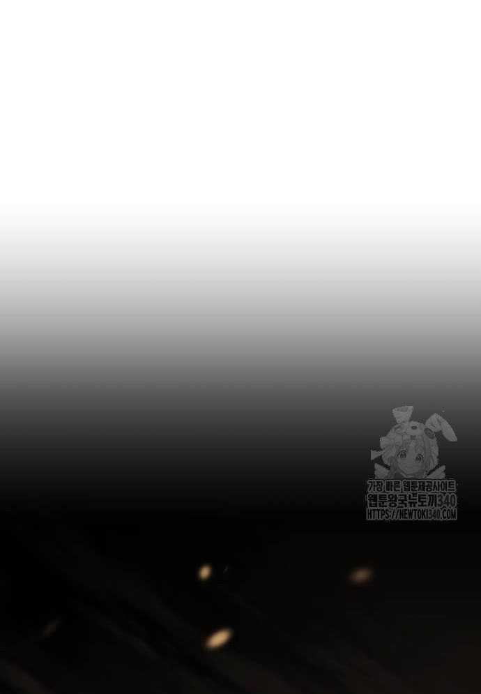 D-Day: Hầm Trú Ẩn Chapter 4 - Trang 2