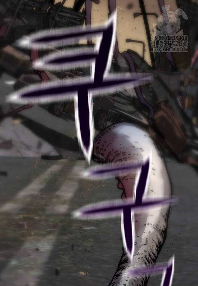 D-Day: Hầm Trú Ẩn Chapter 4 - Trang 2