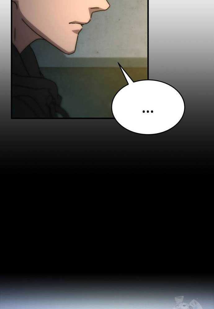 D-Day: Hầm Trú Ẩn Chapter 4 - Trang 2