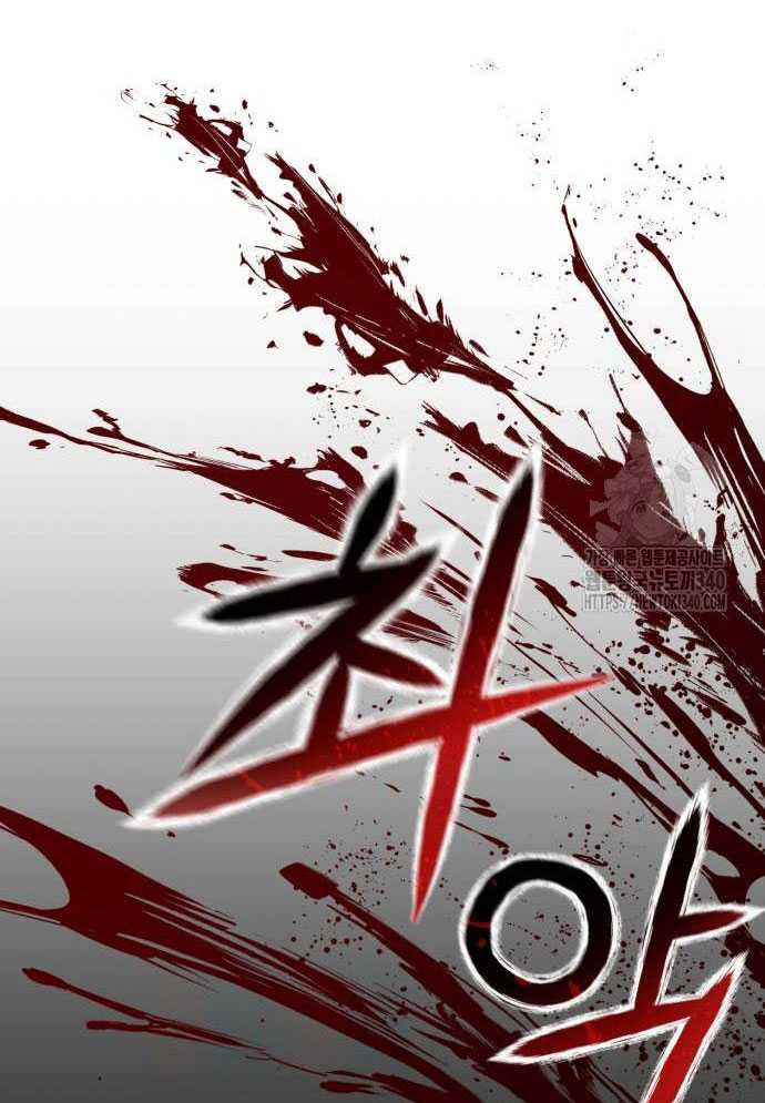 D-Day: Hầm Trú Ẩn Chapter 4 - Trang 2