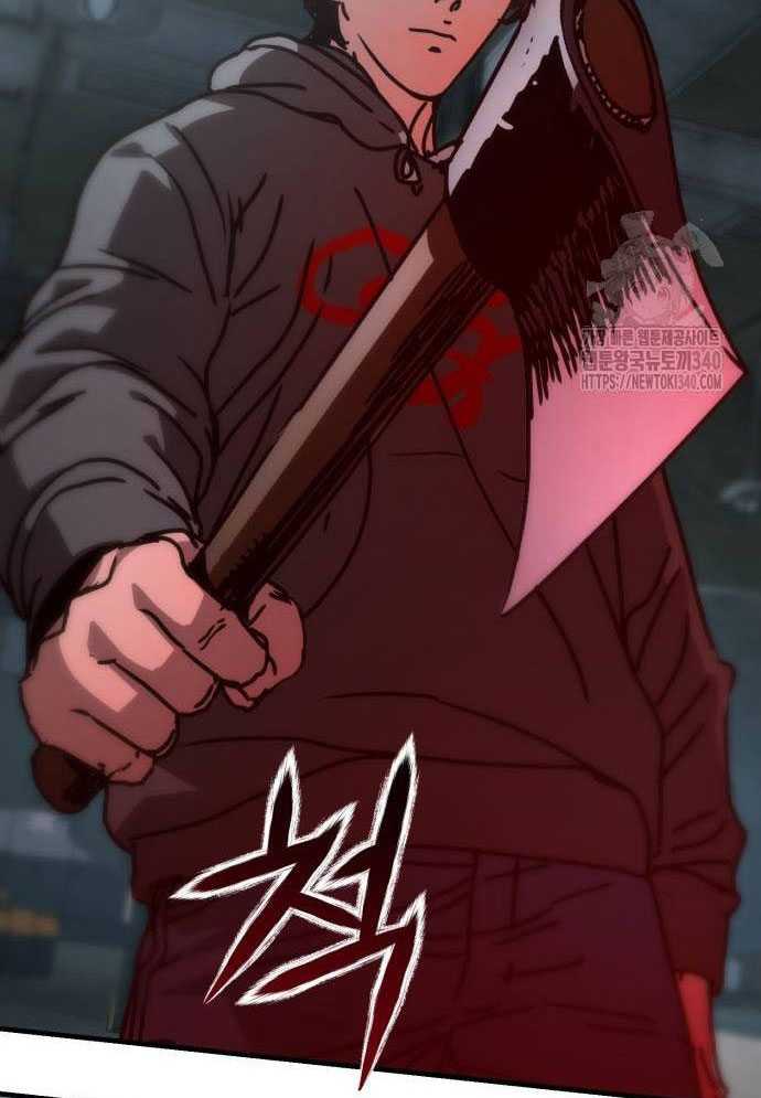 D-Day: Hầm Trú Ẩn Chapter 4 - Trang 2