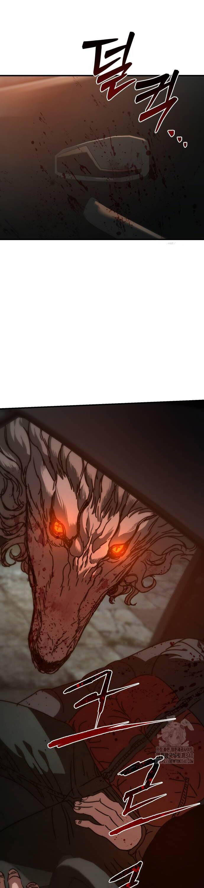 D-Day: Hầm Trú Ẩn Chapter 5 - Trang 2