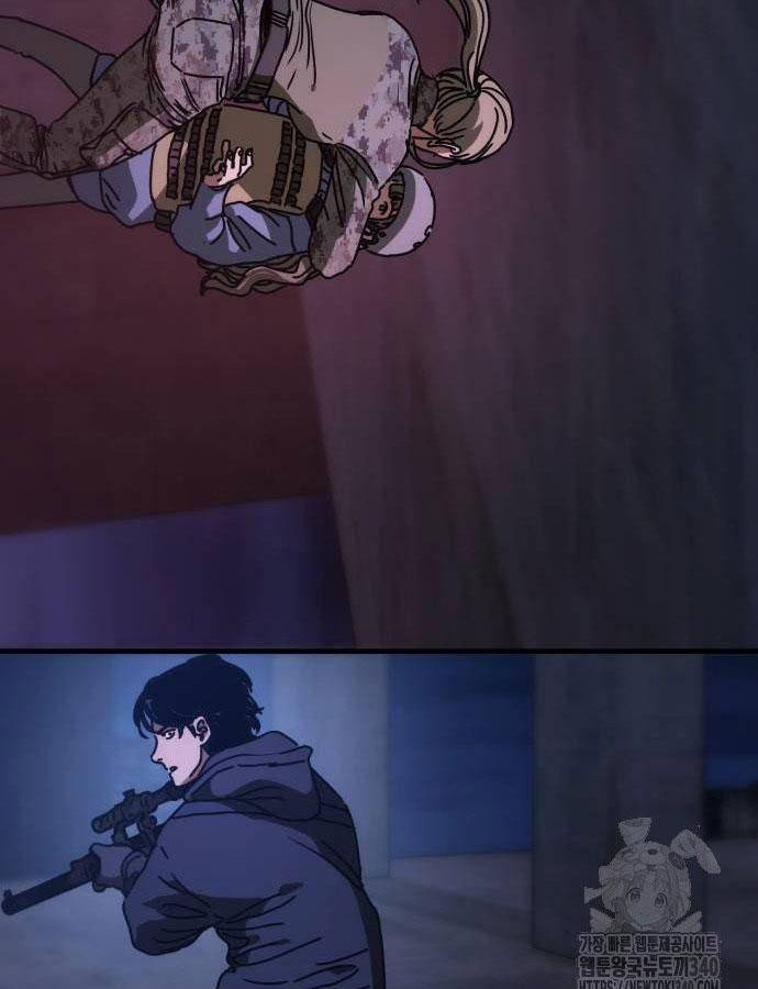 D-Day: Hầm Trú Ẩn Chapter 6 - Trang 2