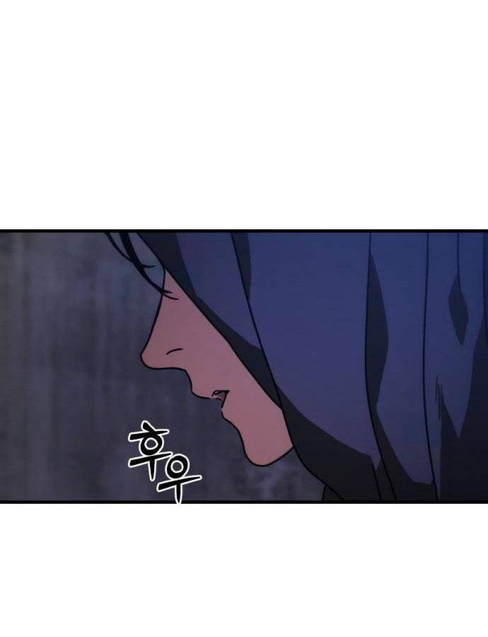 D-Day: Hầm Trú Ẩn Chapter 6 - Trang 2