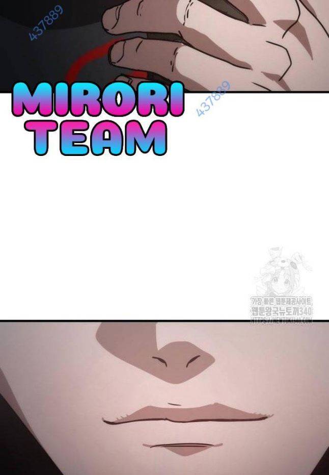 D-Day: Hầm Trú Ẩn Chapter 7 - Trang 2