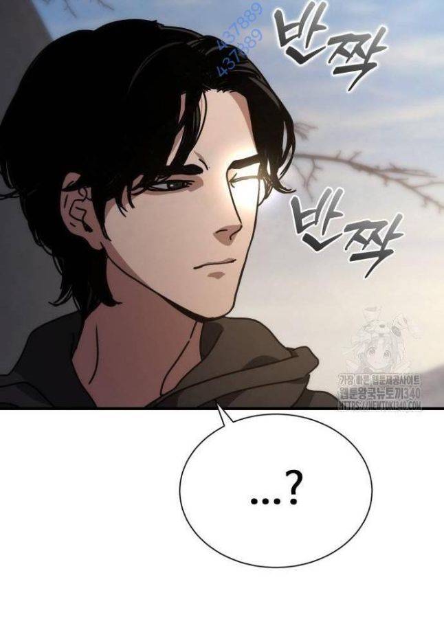 D-Day: Hầm Trú Ẩn Chapter 7 - Trang 2