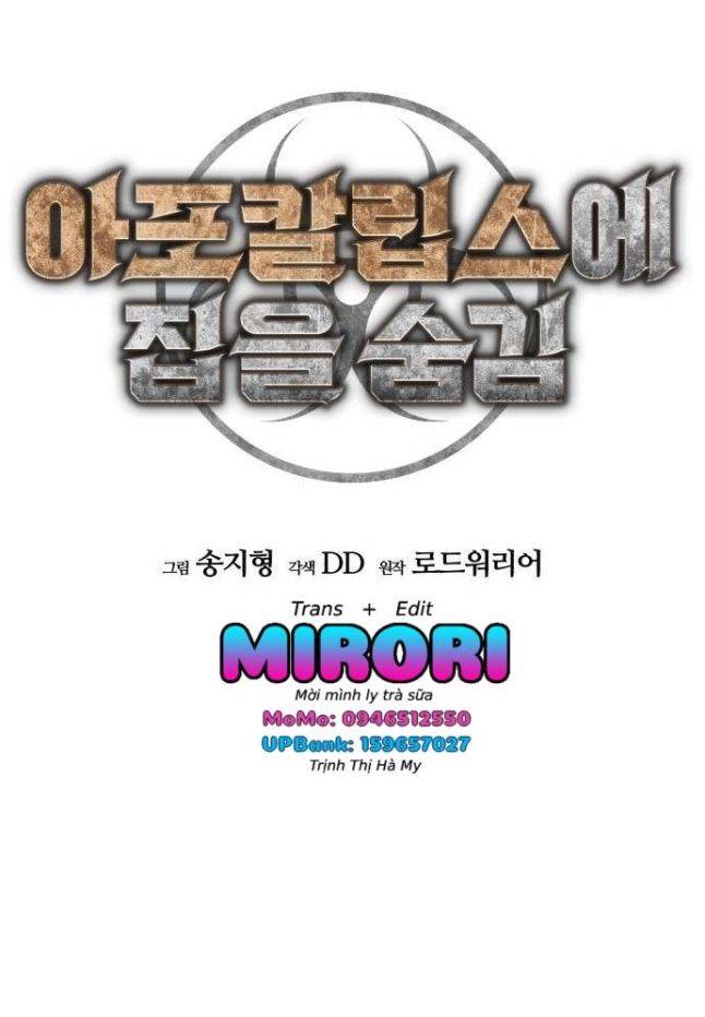 D-Day: Hầm Trú Ẩn Chapter 7 - Trang 2