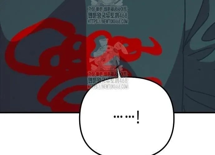 D-Day: Hầm Trú Ẩn Chapter 70.1 - Trang 2