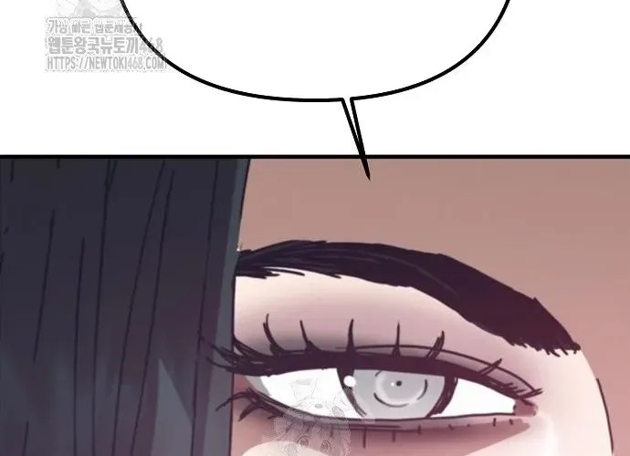 D-Day: Hầm Trú Ẩn Chapter 70.1 - Trang 2