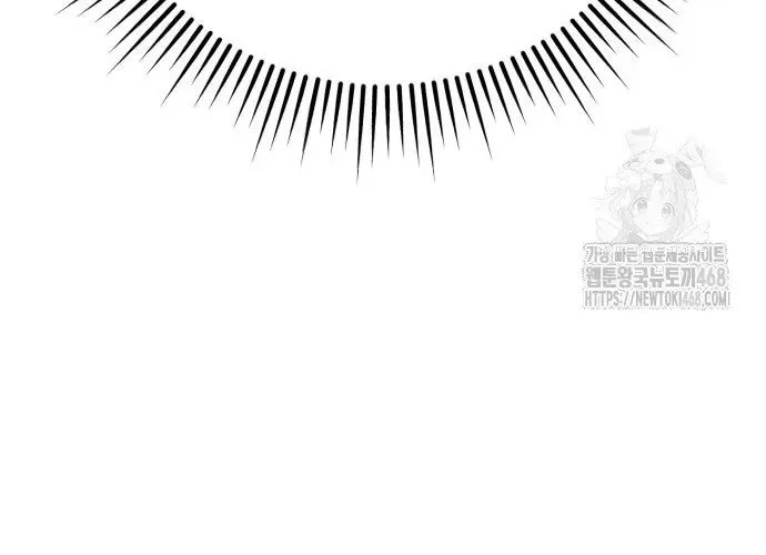 D-Day: Hầm Trú Ẩn Chapter 70.1 - Trang 2