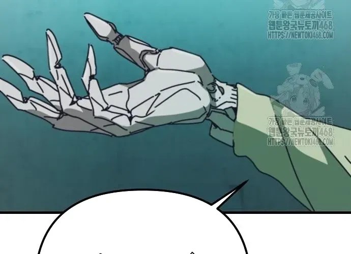 D-Day: Hầm Trú Ẩn Chapter 70.1 - Trang 2