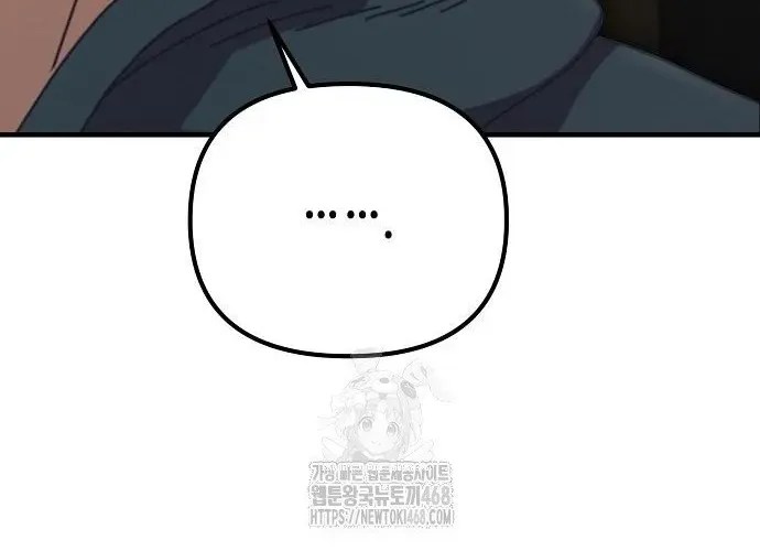 D-Day: Hầm Trú Ẩn Chapter 70.1 - Trang 2