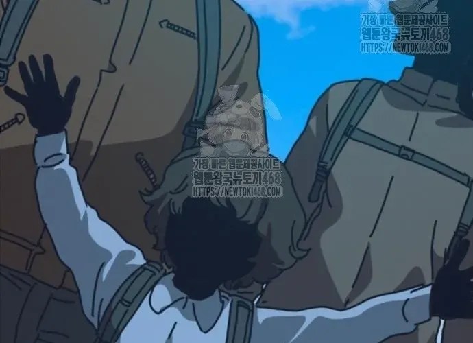 D-Day: Hầm Trú Ẩn Chapter 70.1 - Trang 2