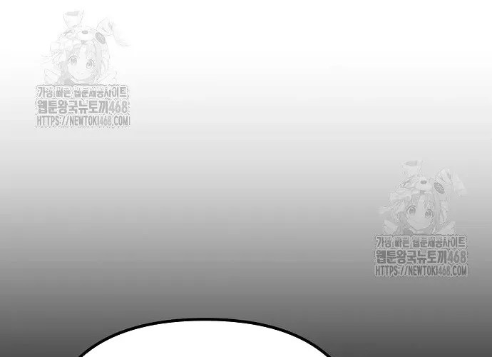 D-Day: Hầm Trú Ẩn Chapter 70.1 - Trang 2