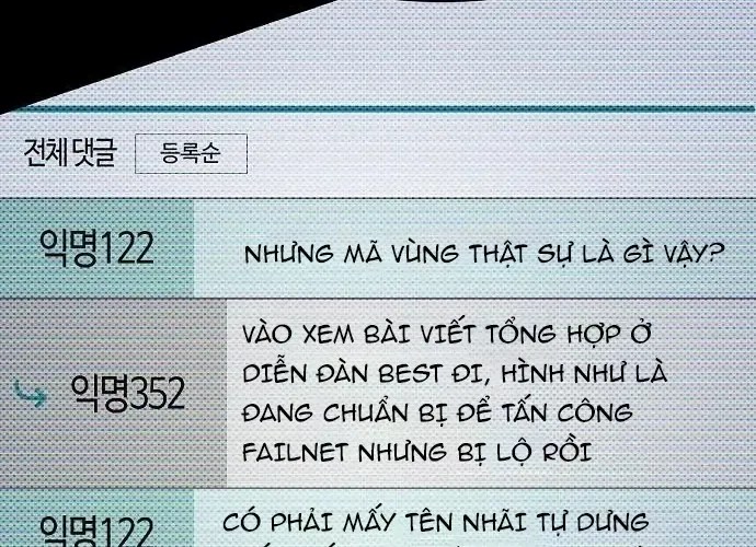 D-Day: Hầm Trú Ẩn Chapter 70.1 - Trang 2