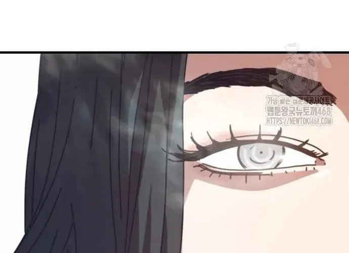 D-Day: Hầm Trú Ẩn Chapter 70.1 - Trang 2