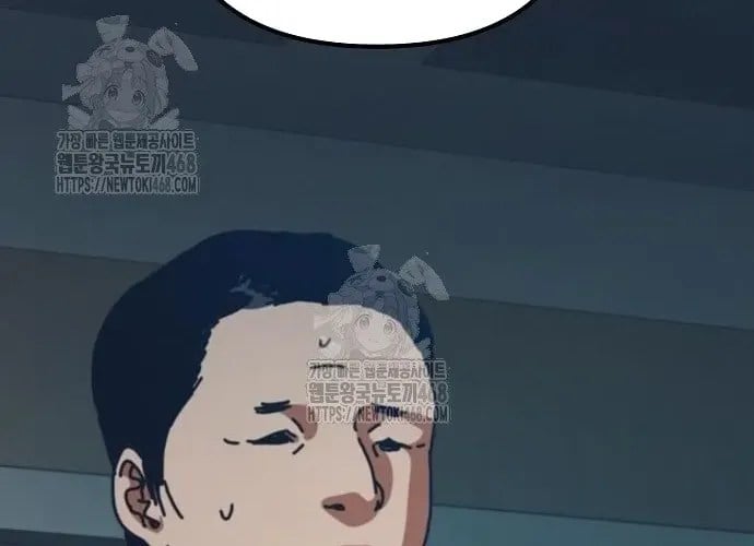 D-Day: Hầm Trú Ẩn Chapter 70.1 - Trang 2