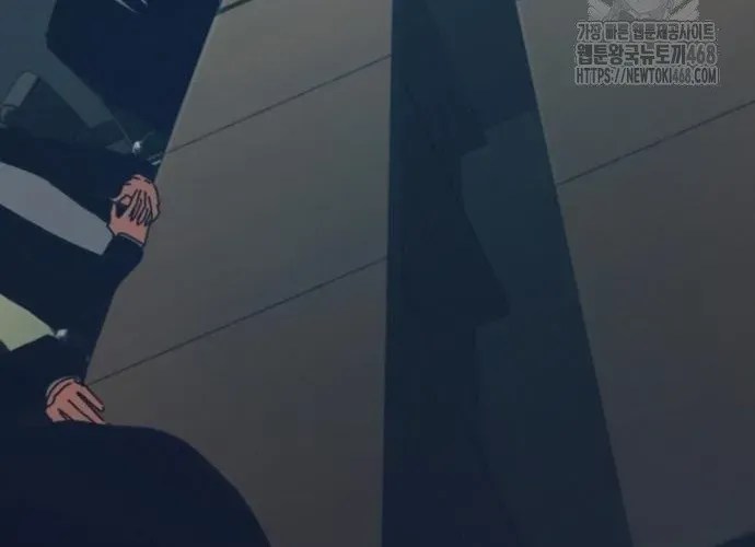 D-Day: Hầm Trú Ẩn Chapter 70.1 - Trang 2