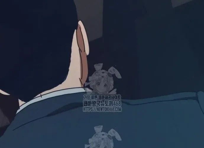 D-Day: Hầm Trú Ẩn Chapter 70.1 - Trang 2