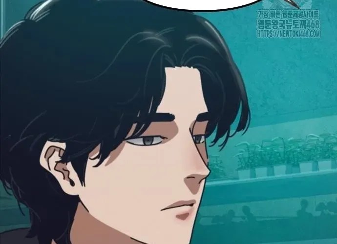 D-Day: Hầm Trú Ẩn Chapter 70.1 - Trang 2