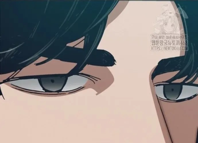 D-Day: Hầm Trú Ẩn Chapter 70.1 - Trang 2