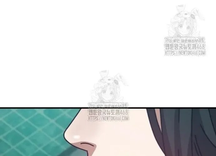 D-Day: Hầm Trú Ẩn Chapter 70.1 - Trang 2