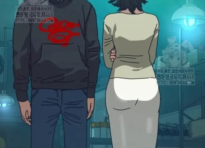 D-Day: Hầm Trú Ẩn Chapter 70.1 - Trang 2