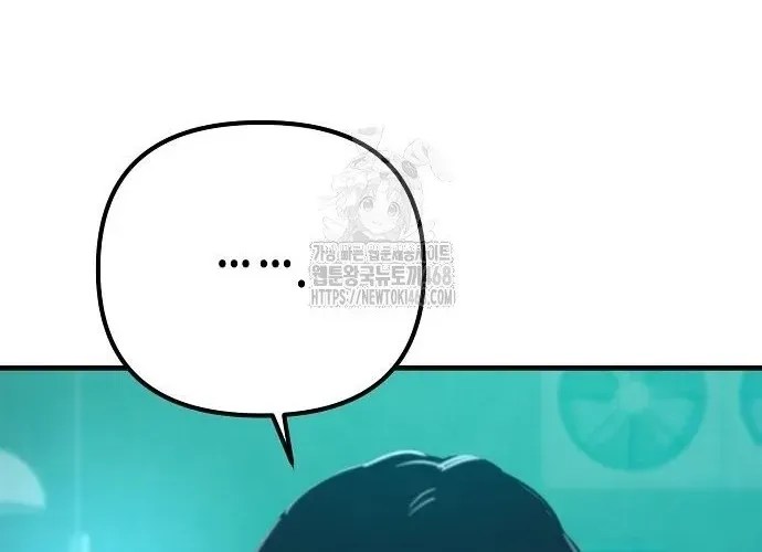 D-Day: Hầm Trú Ẩn Chapter 70.1 - Trang 2