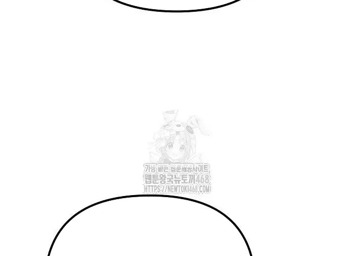 D-Day: Hầm Trú Ẩn Chapter 70.1 - Trang 2