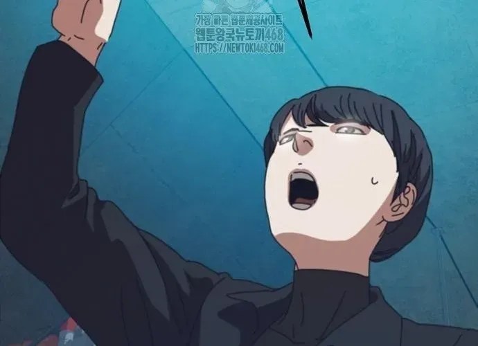 D-Day: Hầm Trú Ẩn Chapter 70.1 - Trang 2