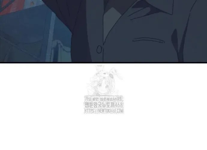 D-Day: Hầm Trú Ẩn Chapter 70.1 - Trang 2