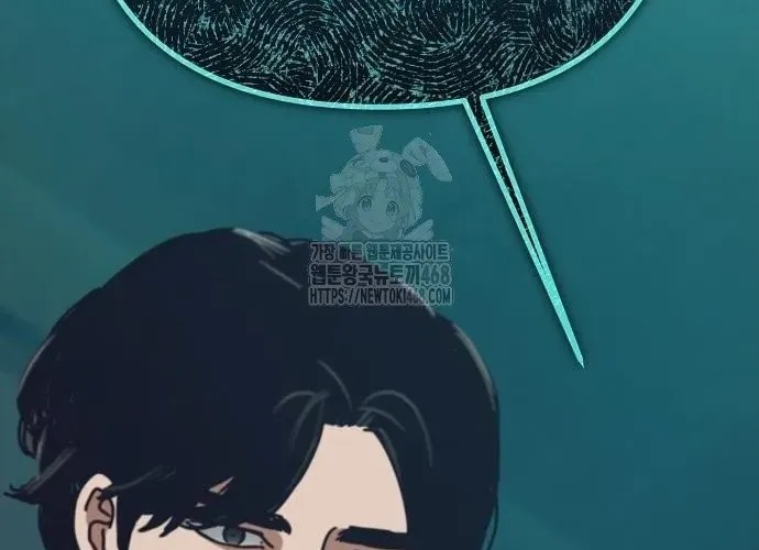 D-Day: Hầm Trú Ẩn Chapter 70.1 - Trang 2