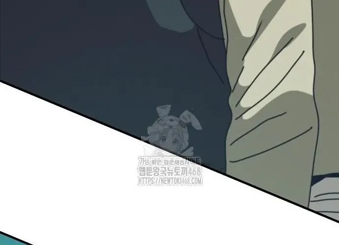 D-Day: Hầm Trú Ẩn Chapter 70.1 - Trang 2