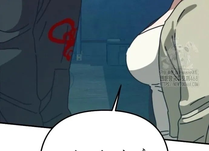 D-Day: Hầm Trú Ẩn Chapter 70.1 - Trang 2