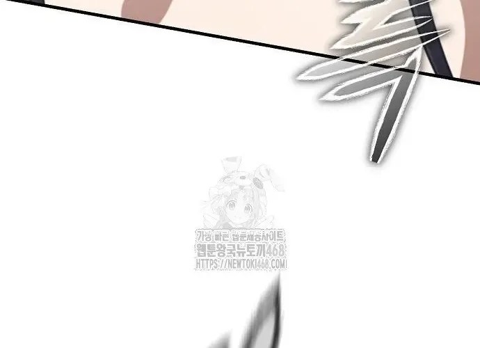 D-Day: Hầm Trú Ẩn Chapter 70.1 - Trang 2