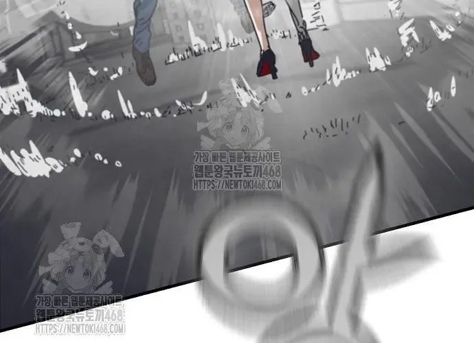 D-Day: Hầm Trú Ẩn Chapter 70.1 - Trang 2