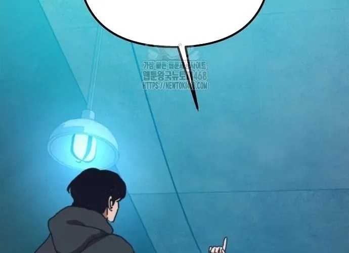 D-Day: Hầm Trú Ẩn Chapter 70.1 - Trang 2