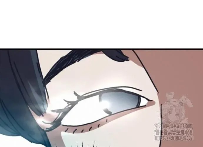 D-Day: Hầm Trú Ẩn Chapter 70.1 - Trang 2