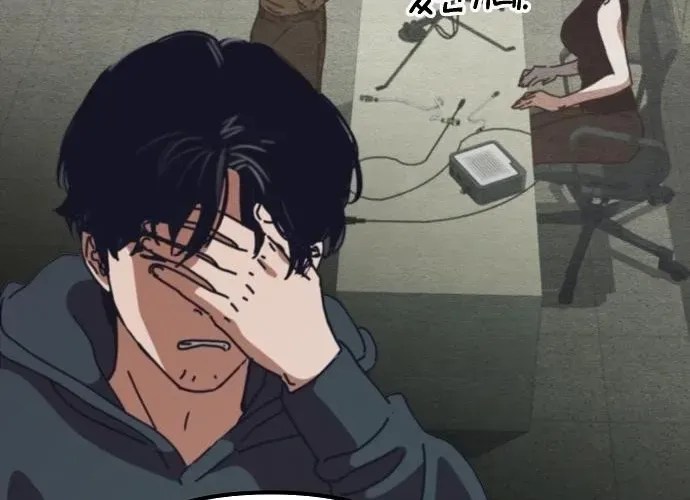 D-Day: Hầm Trú Ẩn Chapter 70.1 - Trang 2